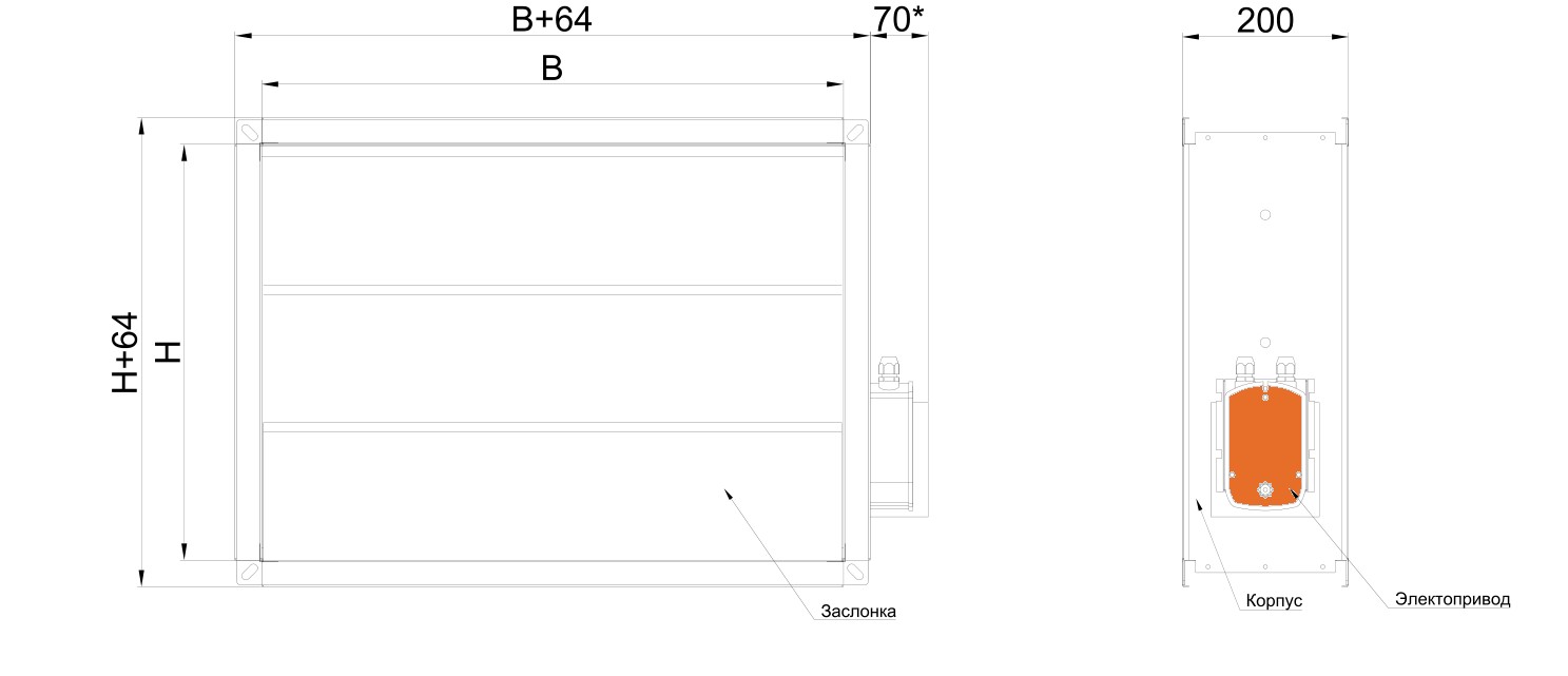 Чертёж клапана